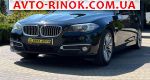 Авторынок | Продажа 2016 BMW 5 Series 