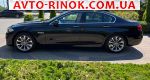 Авторынок | Продажа 2016 BMW 5 Series 