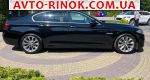 Авторынок | Продажа 2016 BMW 5 Series 