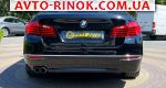 Авторынок | Продажа 2016 BMW 5 Series 