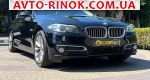 Авторынок | Продажа 2016 BMW 5 Series 