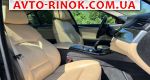 Авторынок | Продажа 2016 BMW 5 Series 