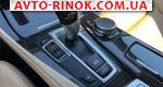 Авторынок | Продажа 2016 BMW 5 Series 