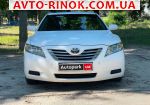 Авторынок | Продажа 2008 Toyota Camry 