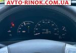 Авторынок | Продажа 2008 Toyota Camry 