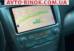 Авторынок | Продажа 2008 Toyota Camry 
