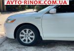 Авторынок | Продажа 2008 Toyota Camry 