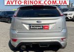 Авторынок | Продажа 2010 Ford Focus 