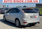 Авторынок | Продажа 2010 Ford Focus 