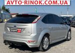 Авторынок | Продажа 2010 Ford Focus 