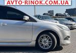 Авторынок | Продажа 2010 Ford Focus 