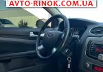 Авторынок | Продажа 2010 Ford Focus 