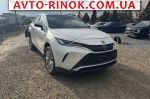Авторынок | Продажа 2020 Toyota Venza 