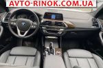 Авторынок | Продажа 2020 BMW X3 