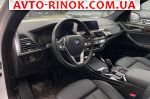 Авторынок | Продажа 2020 BMW X3 