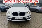 Авторынок | Продажа 2020 BMW X3 