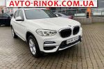 2020 BMW X3   автобазар