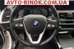Авторынок | Продажа 2020 BMW X3 