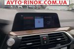 Авторынок | Продажа 2020 BMW X3 