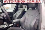 Авторынок | Продажа 2020 BMW X3 