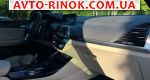 Авторынок | Продажа 2020 BMW X3 