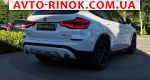 Авторынок | Продажа 2020 BMW X3 