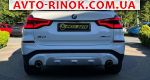 Авторынок | Продажа 2020 BMW X3 