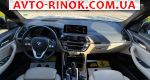Авторынок | Продажа 2020 BMW X3 