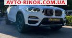 2020 BMW X3   автобазар