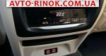 Авторынок | Продажа 2020 BMW X3 