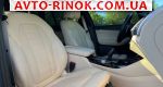 Авторынок | Продажа 2020 BMW X3 