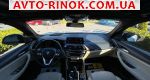 Авторынок | Продажа 2020 BMW X3 