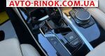 Авторынок | Продажа 2020 BMW X3 