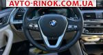 Авторынок | Продажа 2020 BMW X3 