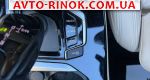Авторынок | Продажа 2020 BMW X3 