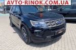 2018 Ford Explorer   автобазар