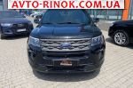Авторынок | Продажа 2018 Ford Explorer 