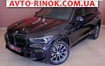 Авторынок | Продажа 2020 BMW X5 