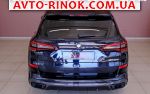 Авторынок | Продажа 2020 BMW X5 