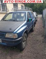 Авторынок | Продажа 1993 Opel Frontera 