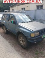 Авторынок | Продажа 1993 Opel Frontera 