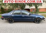 Авторынок | Продажа 1995 Ford Scorpio 