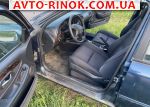 Авторынок | Продажа 1995 Ford Scorpio 