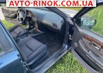 Авторынок | Продажа 1995 Ford Scorpio 