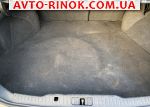 Авторынок | Продажа 1995 Ford Scorpio 