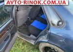 Авторынок | Продажа 1995 Ford Scorpio 