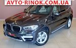 Авторынок | Продажа 2020 BMW X3 