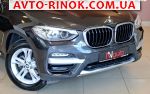 Авторынок | Продажа 2020 BMW X3 
