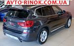 Авторынок | Продажа 2020 BMW X3 