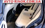 Авторынок | Продажа 2020 BMW X3 